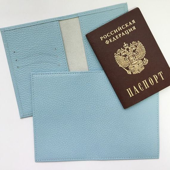 прописка в Юрге